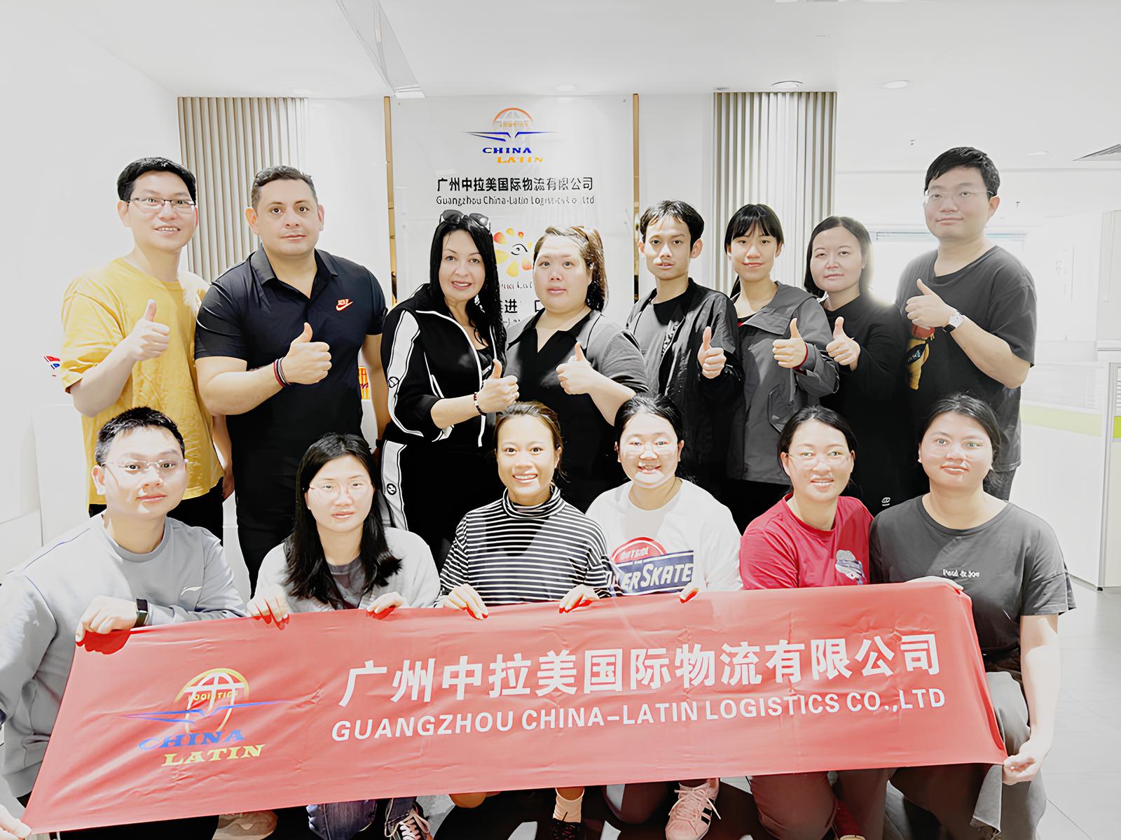 Oficinas de Guangzhou China Latin Logistics en Guangzhou